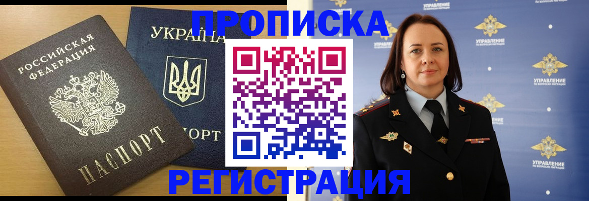 форма 3 в Кувшиново